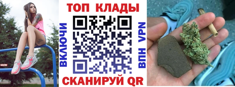 Наркотические вещества Онега АМФЕТАМИН  СОЛЬ  Меф мяу мяу  Гашиш  Бошки Шишки  COCAIN 