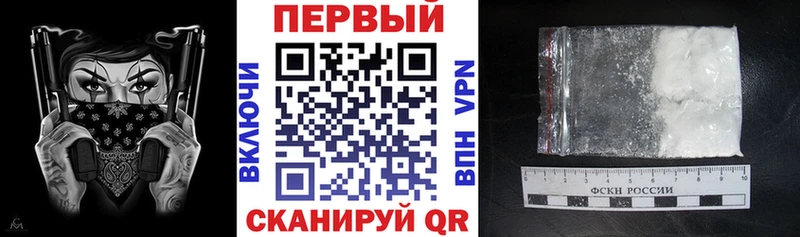 АМФ 97%  Онега 