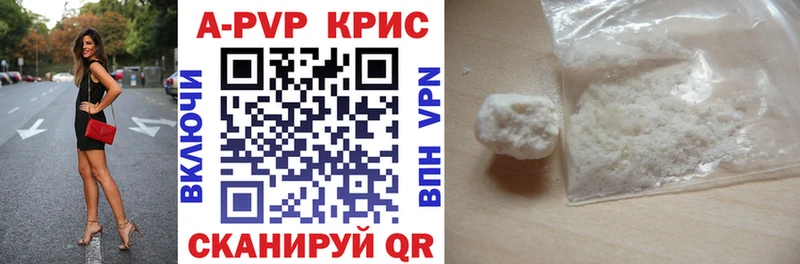 Alfa_PVP СК Онега