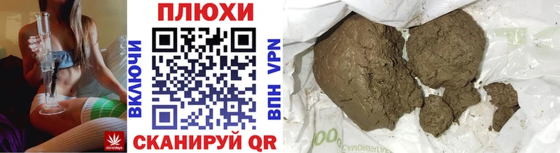 ГАШ 40% ТГК  Онега 