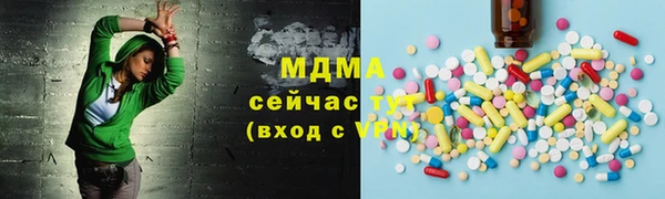 скорость Беломорск