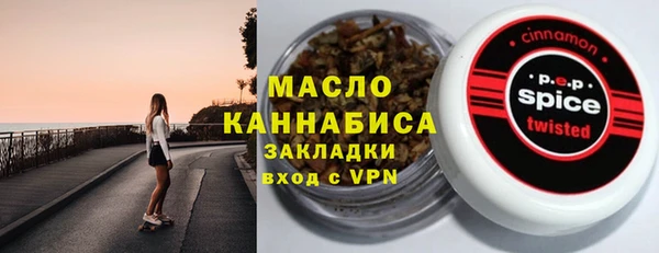скорость Беломорск