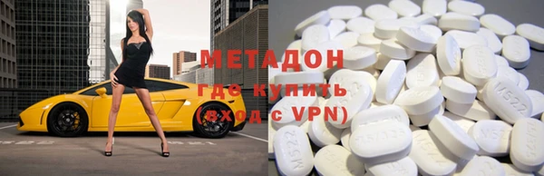 скорость Беломорск