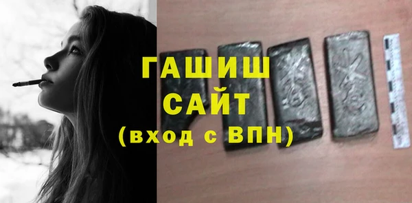 каннабис Белоозёрский