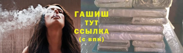 скорость Беломорск