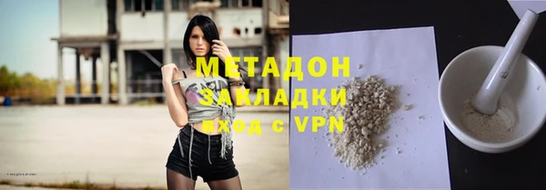 MESCALINE Семилуки