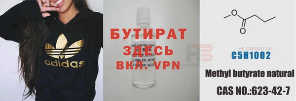 скорость Беломорск
