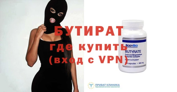 скорость Беломорск