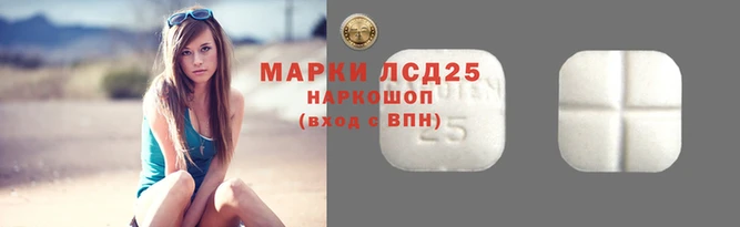 гидропоника Семикаракорск