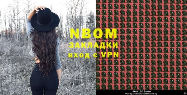 каннабис Белоозёрский