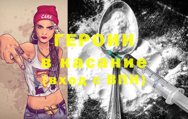 PSILOCYBIN Семёнов