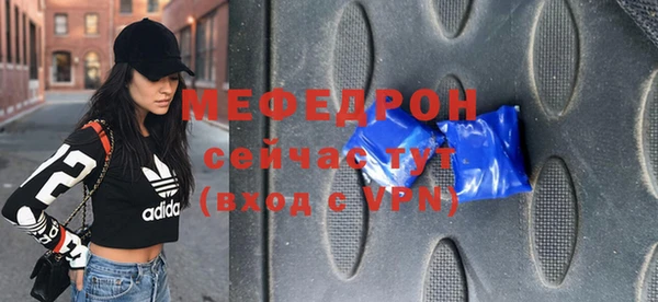 скорость Беломорск