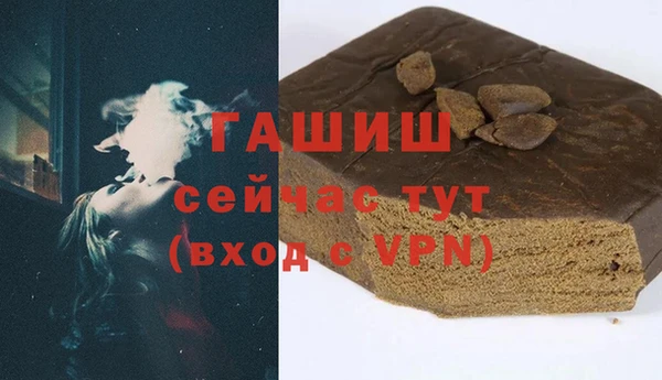 скорость Беломорск