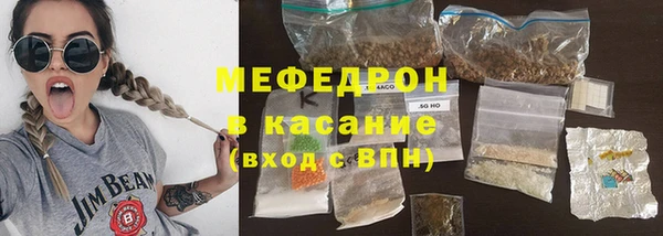 кокаин премиум Белокуриха