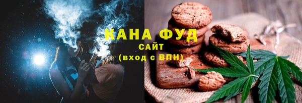 скорость Беломорск