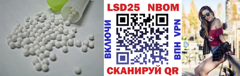 маркетплейс наркотические препараты  МЕГА ссылки  Лсд 25 экстази ecstasy  Онега  цены наркотик 