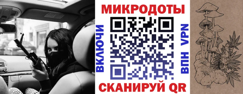 даркнет сайт  Онега  Галлюциногенные грибы MAGIC MUSHROOMS 