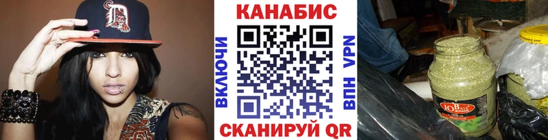 Канабис план  Онега 