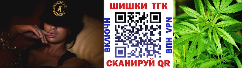 Бошки Шишки AK-47 Онега